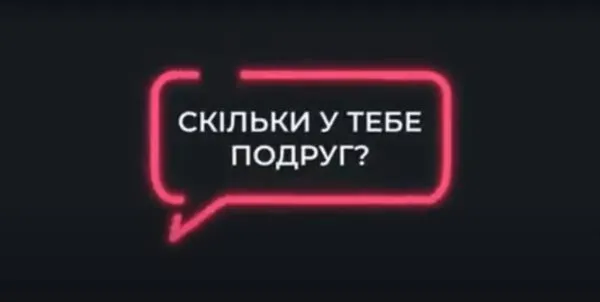 Рак молочної залози виліковний — лікуйтесь безкоштовно!