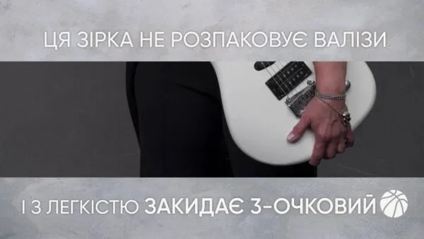 Безоплатне лікування раку молочної залози. Вікторія