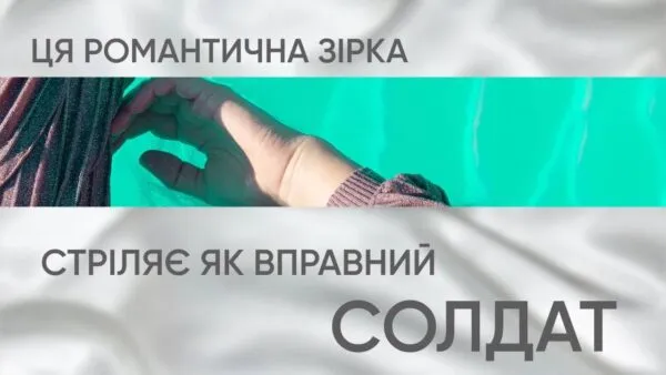 Безоплатне лікування раку молочної залози. Ксенія