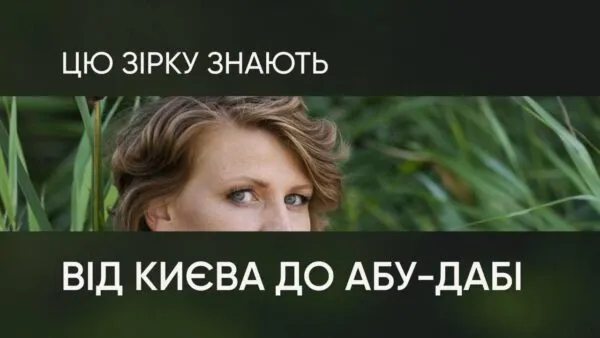 Безоплатне лікування раку молочної залози. Ганнуся